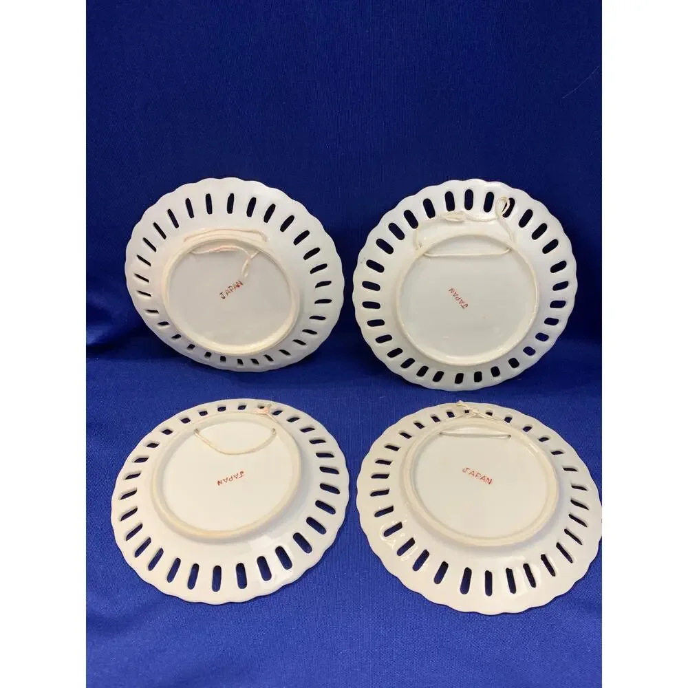 Vintage Set of Four Small Lattice Edge Dish with Pink Rose Pattern